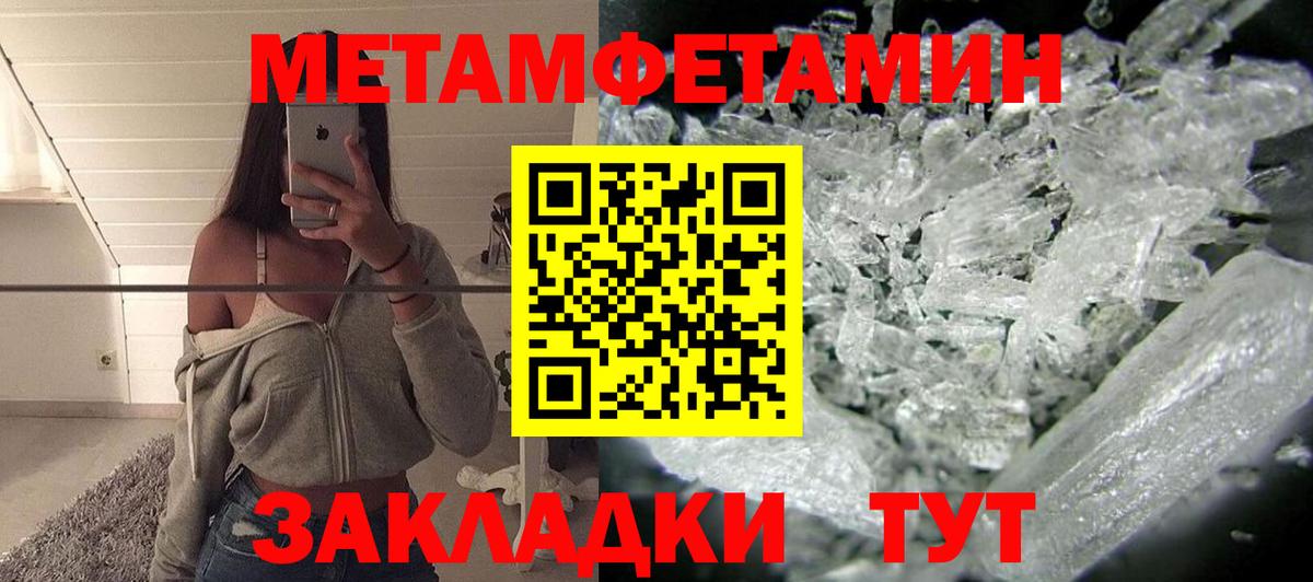 Amphetamine VHQ Кудрово