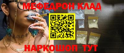 марки lsd Жуковский