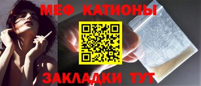 марки lsd Жуковский