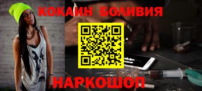 скорость Ипатово