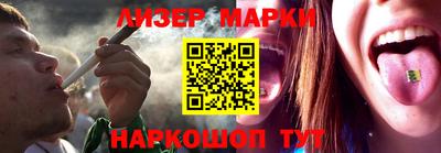 мяу мяу кристалл Заволжье