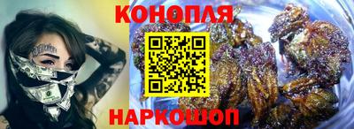 мяу мяу кристалл Заволжье