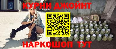 марки lsd Жуковский
