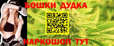 мяу мяу кристалл Заволжье