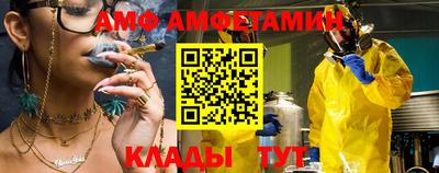 mdma Заводоуковск