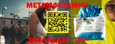 марки lsd Жуковский
