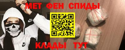 mdma Заводоуковск