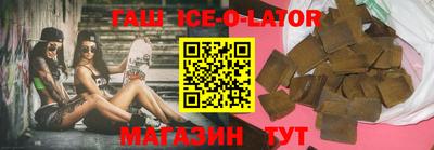 mdma Заводоуковск