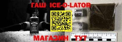 mdma Заводоуковск