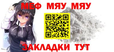 марки lsd Жуковский