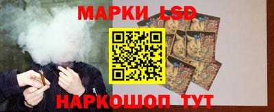 мяу мяу кристалл Заволжье