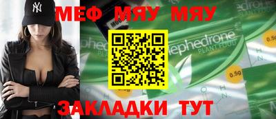 индика Изобильный